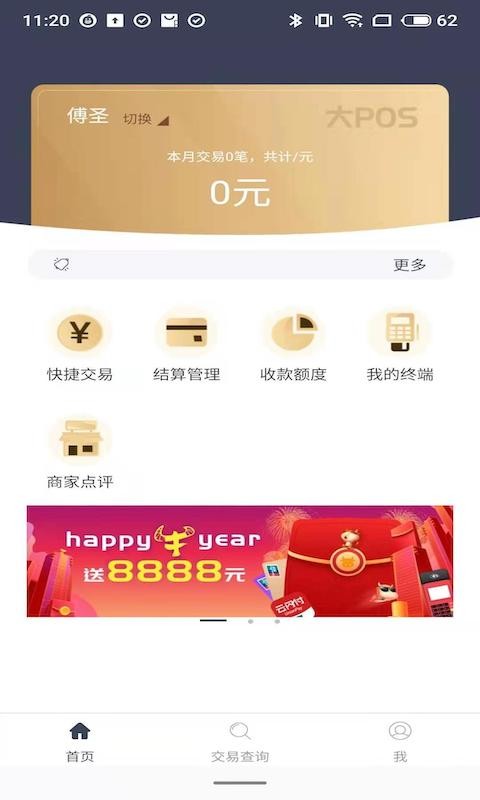 贝利之后首人！内马尔第四次身披巴西10号球衣出征世界杯
